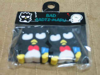 �a�`�c�[�l�`�q�t�̏����S���ł��B