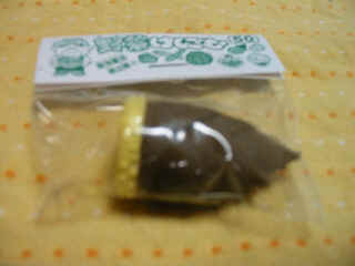 �����̂��̏����S���ł�