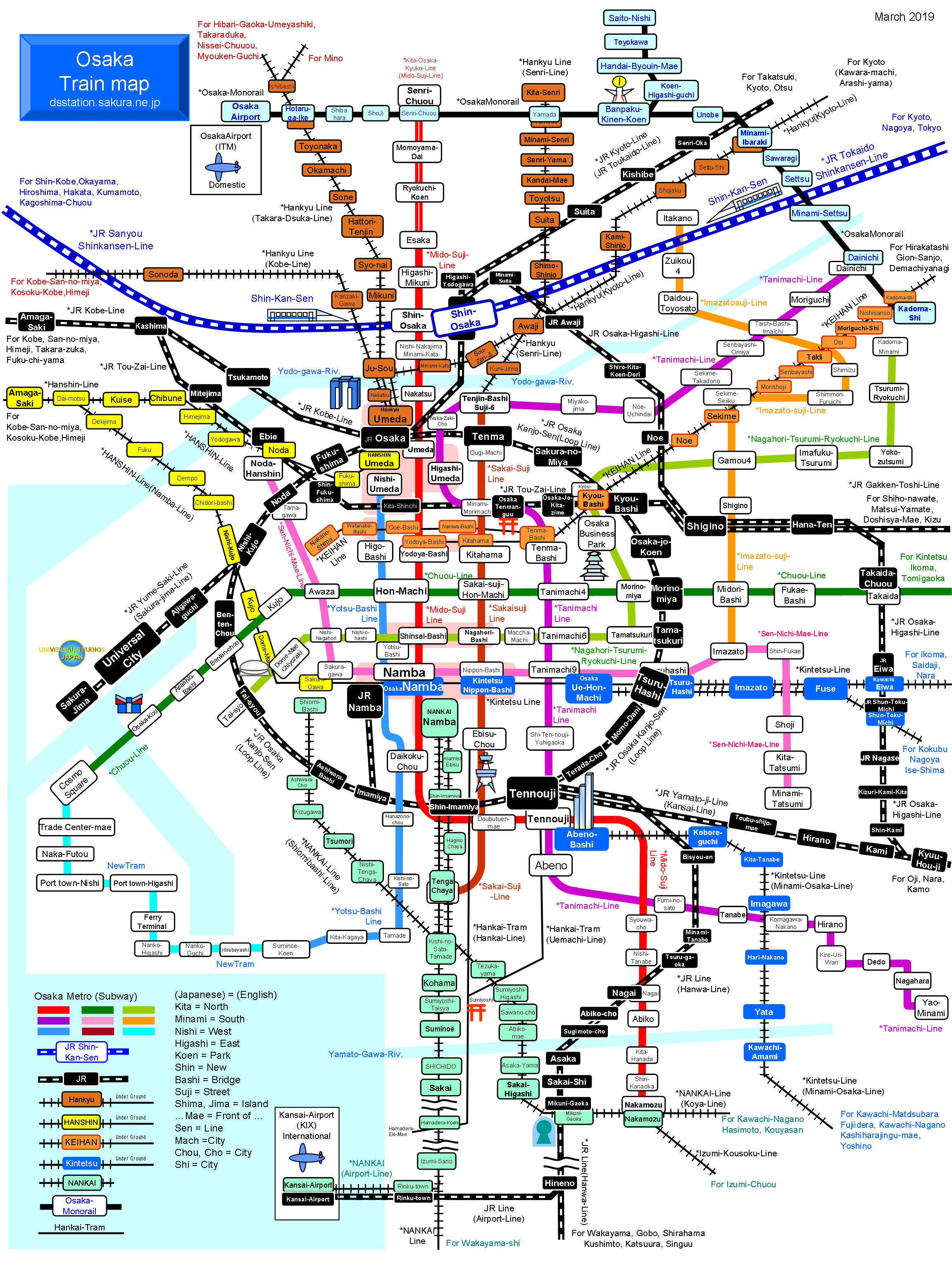 Osaka Train Map Japan Train Station Map Brandma